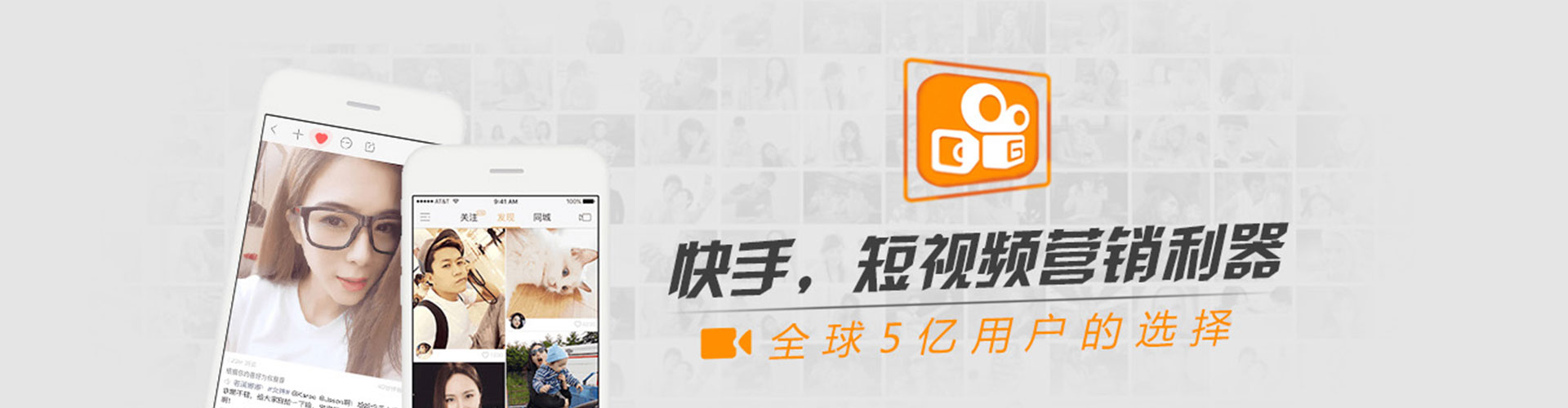 铁山朋友圈信息流