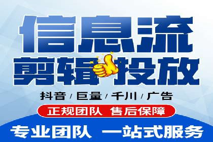 信息流平台创新案例：提升用户体验之道