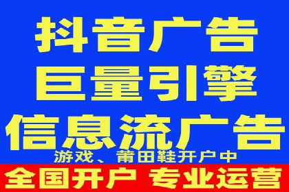 小红书信息流揭秘：爆款笔记生成秘籍